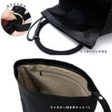 インナーバッグ付きメッシュトート | Vita Felice | 詳細画像8 