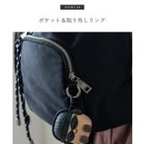 巾着ナイロンリュック | Vita Felice | 詳細画像12 