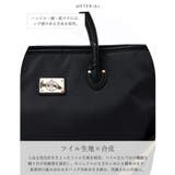 2wayツイルトートバッグ | Vita Felice | 詳細画像4 