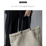 プリーツトートバッグ | Vita Felice | 詳細画像12 