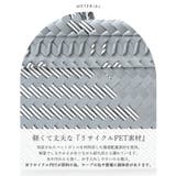 パサールバッグオブロング(S) | Vita Felice | 詳細画像4