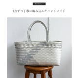 パサールバッグオブロング(S) | Vita Felice | 詳細画像6