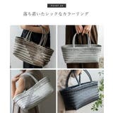 パサールバッグオブロング(S) | Vita Felice | 詳細画像12