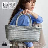 パサールバッグオブロング(S) | Vita Felice | 詳細画像1