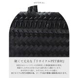 パサールバッグ | Vita Felice | 詳細画像4