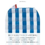 パサールバッグストライプ | Vita Felice | 詳細画像4