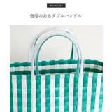 パサールバッグストライプ | Vita Felice | 詳細画像10