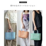 パサールバッグストライプ | Vita Felice | 詳細画像12