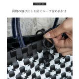 パサールバッグフラワー | Vita Felice | 詳細画像10