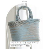 パサールバッグミックス(S) | Vita Felice | 詳細画像3