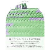 パサールバッグミックス(S) | Vita Felice | 詳細画像4