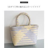パサールバッグミックス(S) | Vita Felice | 詳細画像6