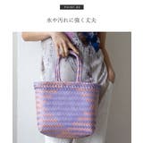 パサールバッグミックス(S) | Vita Felice | 詳細画像8