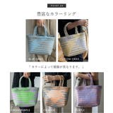パサールバッグミックス(S) | Vita Felice | 詳細画像12