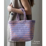 パープル | パサールバッグミックス(S) | Vita Felice