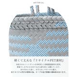パサールバッグミックス(L) | Vita Felice | 詳細画像4