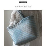 パサールバッグミックス(L) | Vita Felice | 詳細画像8