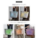 パサールバッグミックス(L) | Vita Felice | 詳細画像12