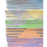 パサールバッグミックス(L) | Vita Felice | 詳細画像14