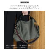 本革×高密度ナイロン2WAYトートバッグ | Vita Felice | 詳細画像12 