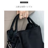 本革×高密度ナイロン2WAYトートバッグ | Vita Felice | 詳細画像13 