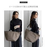 本革ハンドル2wayビッグナイロントートバッグ | Vita Felice | 詳細画像6