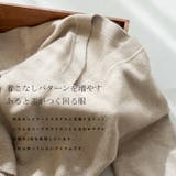 プルオーバーVネックニット | Vita Felice | 詳細画像2