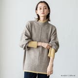 グレージュ | 天竺オーバーサイズバイカラーハイネックニット | Vita Felice