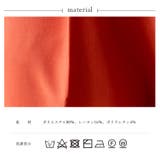 ダブルクロス テーパードパンツ | Vita Felice | 詳細画像16