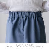 ふんわりタックカーブパンツ | Vita Felice | 詳細画像7
