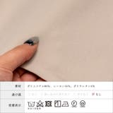 ふんわりタックカーブパンツ | Vita Felice | 詳細画像13