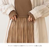 柄波プリーツ生地パンツ | Vita Felice | 詳細画像2