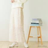 シアージャガードスカート | Vita Felice | 詳細画像7 