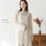 アイボリー | メッシュ編みニットプルオーバー | Vita Felice