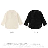 メッシュ編みニットプルオーバー | Vita Felice | 詳細画像11