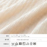 ロングスリーブワンピース | Vita Felice | 詳細画像12