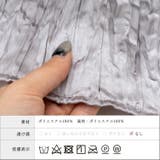 シュリンクスカート | Vita Felice | 詳細画像10 