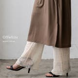 オフホワイト | シアーレギンスパンツ | Vita Felice