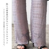 シアーレギンスパンツ | Vita Felice | 詳細画像2