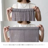 シアーレギンスパンツ | Vita Felice | 詳細画像4