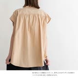 スタンドカラーフレンチスリーブブラウス | Vita Felice | 詳細画像12 