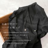ノーカラーロングジレ | Vita Felice | 詳細画像3