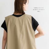 ノーカラーロングジレ | Vita Felice | 詳細画像14