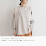 リサイクルヤーンラグラントップス | Vita Felice | 詳細画像11 