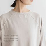 リサイクルヤーンラグラントップス | Vita Felice | 詳細画像12 