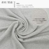 リサイクルヤーンラグラントップス | Vita Felice | 詳細画像10 