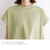 ヘビーウェイトフレンチスリーブTシャツ | Vita Felice | 詳細画像12 