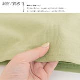 ヘビーウェイトフレンチスリーブTシャツ | Vita Felice | 詳細画像18 