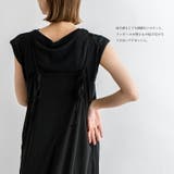キャミソールワンピース&トップスセット | Vita Felice | 詳細画像13