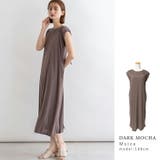 (M)ダークモカ | キャミソールワンピース&トップスセット | Vita Felice